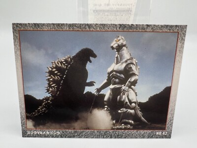 Godzilla card Japanese AMADA Vintage Rare 42 F/S-image