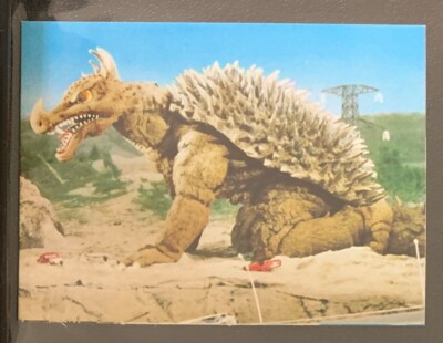 1973 vintage GODZILLA Amada Toho kaiju Card Japanese Anguirus #51-image