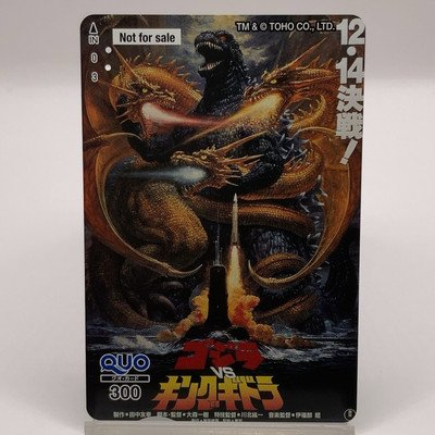 Godzilla vs. King Ghidora Suntory 70th Anniversary Quo Card TOHO Eiga Japan-image