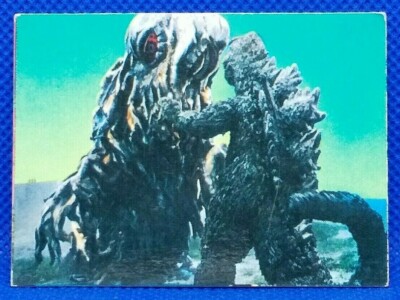 Godzilla Hedorah Yamakatsu Card Tokusatsu Vintage kaiju Japanese Toho Rare F/S-image