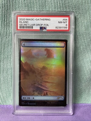 MTG Island Secret Lair Drop 064 Foil Rare PSA 8 Godzilla Foil-image