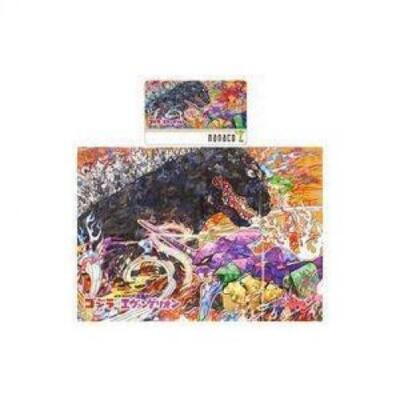 Godzilla & Evangelion Unit 01 Illustration by Takashi Murakami nanaco card Used-image
