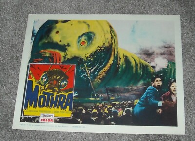 MOTHRA ORIGINAL MOVIE LOBBY CARD 1962 TOHO GODZILLA MONSTER FRANCHISE HIGH GRADE-image