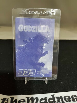 New Sealed Vintage Pack Yamakatsu Godzilla Trading Cards Japan Japanese-image