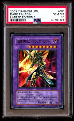 PSA 10 Gem Mint Dark Paladin LE5-001 Limited Edition 5 2003 Japanese Graded Card-image