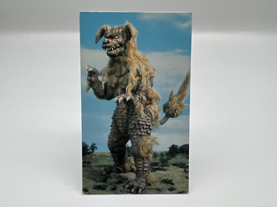 Godzilla card Japanese TOHO Vintage Rare F/S-image