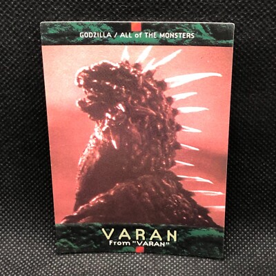 VARAN Godzilla Card TCG No.6 Toho Movie BANDAI 1996 1ST ED Japanese Japan-image