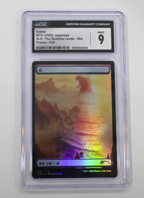 MTG Island (Japanese Godzilla Foil) Secret Lair Foil CGC 9 Graded MTG - RARE-image