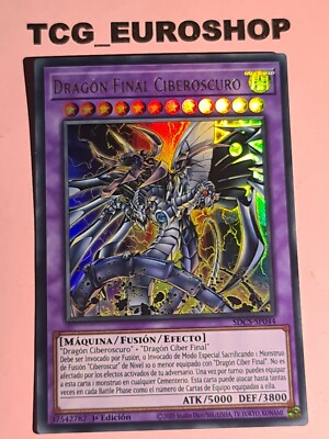 CYBERDARK END DRAGON | YUGIOH | SDCS | SPANISH | 1st ED | ULTRA RARE | NM #74-image