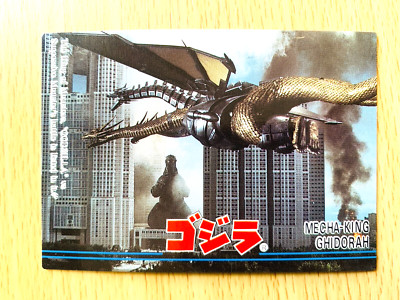 Mecha King Ghidorah Godzilla 1995  CARD No.54 TOHO Retoro Card From Japan  C-116-image