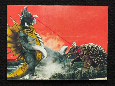 Godzilla Anguirus Gigan Mini Card Japanese TOHO TOEI Menko 2.6x1.9 Rare F/S-image