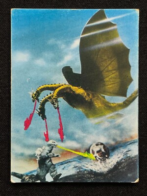 Godzilla King Ghidorah Mini Card Japanese TOHO TOEI Menko 2.6x1.9 Rare F/S-image