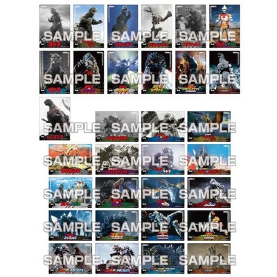 Godzilla Clear Card Collection Ensky 2.5-Inch x 3.5-Inch Collectible Card-image