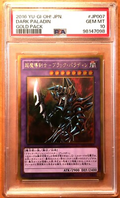 PSA 10 Yugioh Dark Paladin Holo Rare - Gold Pack - Gem Mint-image