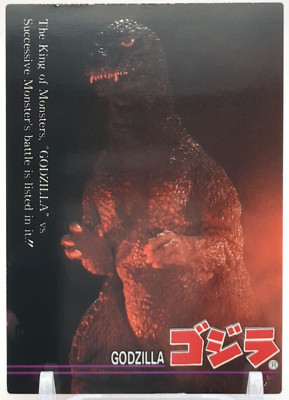 Godzilla #37 Godzilla trading collection Card Amada Movie 1995 TCG Japan A3-image