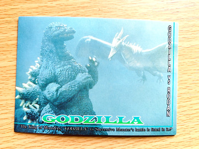 Godzilla  VS  Rodan 1995  CARD No.71  TOHO  From Japan  E-14-image