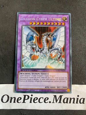 Yu-gi-oh! Dragon Cyber Ultimate SGX1-FRG21 Secret Rare-image