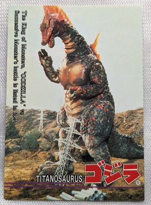 Titanosaurus Godzilla Amada 1995 No.32 Toho Japanese Retro Card-image