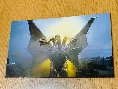 MECHA KING GHIDORAH Godzilla Card No.56 TOHO From Japan G-79-image