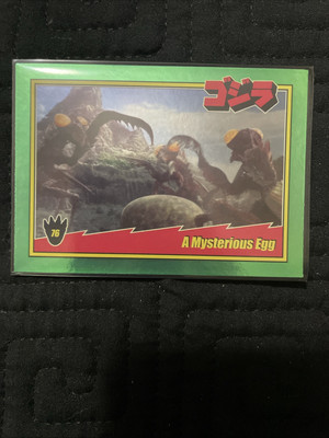 2024 Super7 Toho Godzilla Series 1 Card - #76 A Mysterious Egg-image