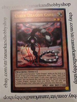 Yugioh Cyber Dragon Core - RA04-EN013 Prismatic Ultimate Rare-image