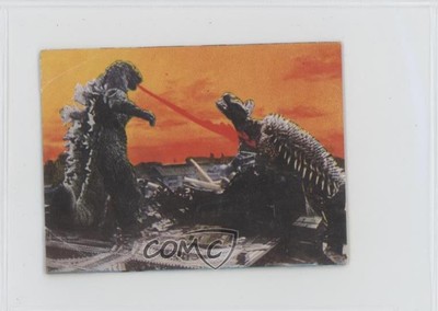 1983 Yamakatsu Godzilla Anthology Godzilla Kamoebas #245 0ad-image
