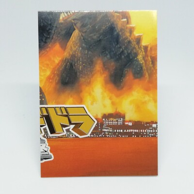 No.9 Godzilla Card Godzilla Mothra King Ghidora All Attack AMADA 2001 Japan-image