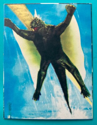 Varan 22 Godzilla Yamakatsu Toho Card Very Rare Japanese F/S-image