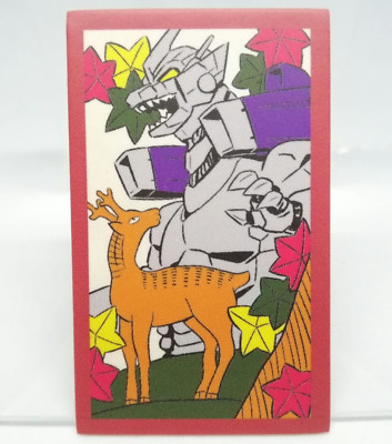 Multi-purpose Fighting System-3 Godzilla HANAFUDA CARD Koikoi 1954ｰ2019 TOHO-image