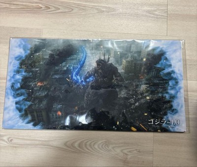 Broccoli Photo Card Item Lottery Ex Godzilla-1.0 B Prize-image