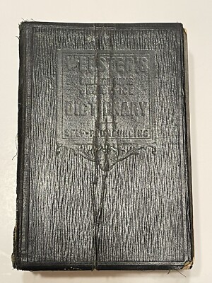 Webster's College, Home, and Office Dictionary Illustrated (1932)-image