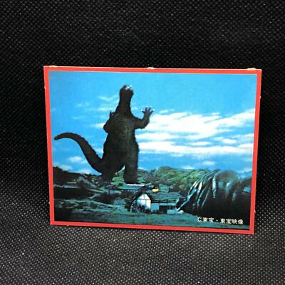 Godzilla Large monster Card Morinaga No.90 Toei Japanese Very Rare Japan F/S-image