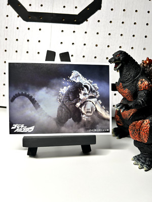 Godzilla  Mechagodzilla post card-image