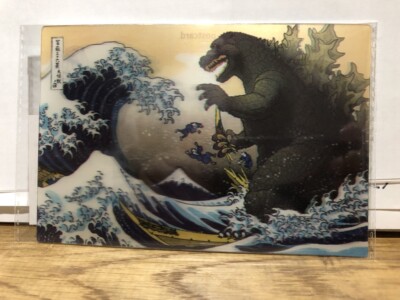 F/S  Godzilla Hologram 3D Postcard planning is japan hugaku36kei-image
