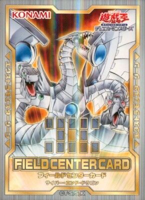 Yugioh Japanese Cyber End Dragon Field Center Card 20th anniversary Promo-image