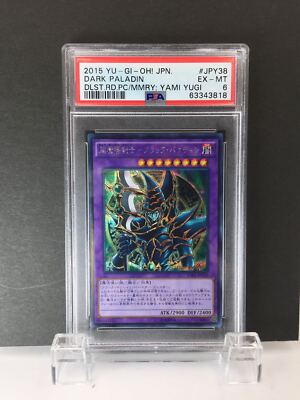 PSA EXCELLENT-MINT 6 DARK PALADIN 15AX-JPY38 YU-GI-OH! JAPANESE-image