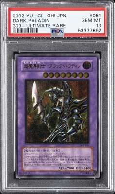 2002 YU-GI-OH! JPN CHAMP OF BLACK MAGIC ULTIMATE RARE #051 DARK PALADIN PSA 10-image