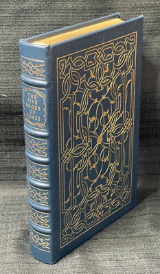 Easton Press - The Five Books of Moses King James Version-image