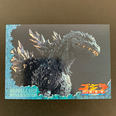 Godzilla 2000 Millennium Toho Monsters ANGUIRUS No.02 Japanese Collectable Card-image