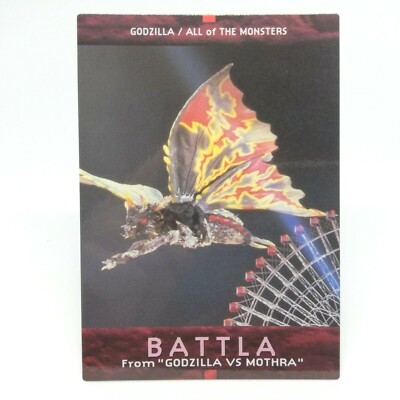 No.54 BATTRA Godzilla Card 1996 Caddass Masters First Edition BANDAI TOHO-image