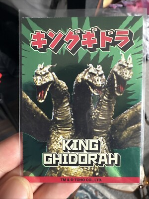 2024 Super7 Toho Godzilla Series 1 Card - King Ghidorah Kaiju Profile-image