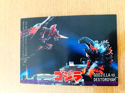 Godzilla VS Destoroyah 1995  CARD No. 100 TOHO  From Japan  D-7-image