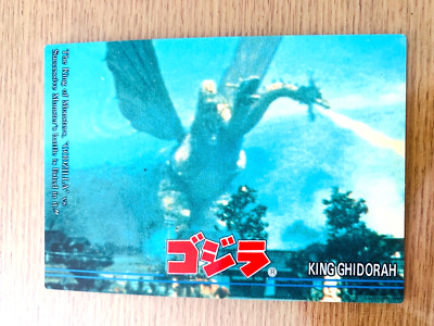 King Ghidorah Godzilla 1995  CARD No.31 TOHO  From Japan  D-5-image