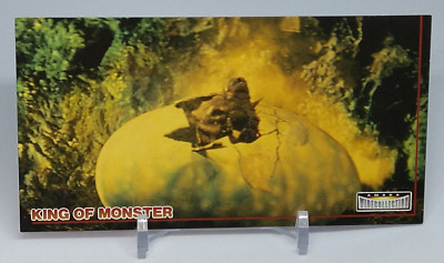 Mothra Larva King of Monster Amada Wide Collection Trading Card No.37 1996-image