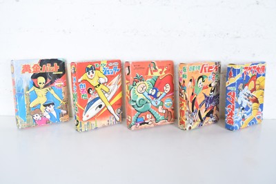 Set Astro Magma Godzilla 60s Japan Koide Karuta Card TV Animation Tetsujin-image