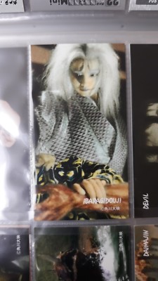 godzilla daikaiju hyakka vers 2   cocoa chocolate cigarettes card japan 013-image