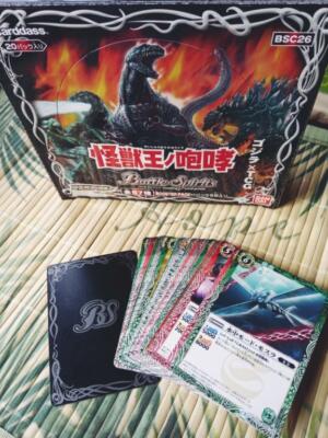 Godzilla battle spirit trading card game pb08 booster box card(TCG)-image