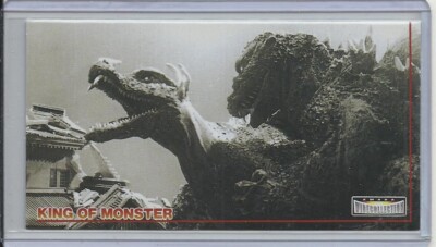 JAPAN 1996 Godzilla: King of Monsters (Amada) 