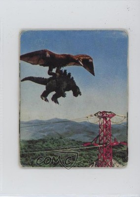 1974 Yamakatsu Godzilla Anthology Mothra Godzilla #234 07yc-image