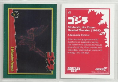 2025 Godzilla: Series 1  (Super 7) FOIL 